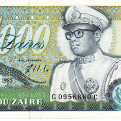 Zair 1 000 Zaires Mobutu 1985 P-31 aUNC Seria 0956660