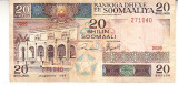 M1 - Bancnota foarte veche - Somalia - 20 shilin - 1989