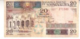 M1 - Bancnota foarte veche - Somalia - 20 shilin - 1989