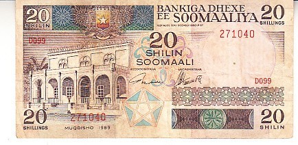 B11 2 - Bancnota foarte veche - Somalia - 20 shilin - 1989