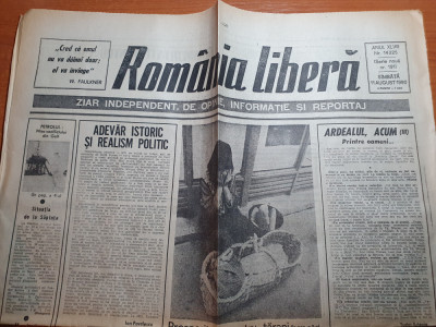 ziarul romania libera 11 august 1990-art.&amp;quot;hotii promovati in functii&amp;quot; foto