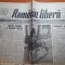 ziarul romania libera 11 august 1990-art.&quot;hotii promovati in functii&quot;