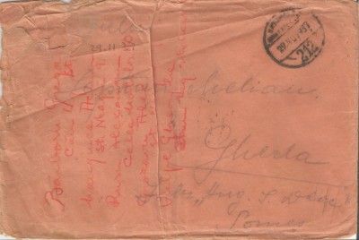 Rom&amp;acirc;nia, plic 4 circulat intern, 1937 foto