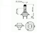 Bec Auto H7 12V 55W PX26d SCT Basic 44036 Far Halogen