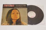 Illyes Kinga - Fagyongy (Visc) - disc vinil vinyl LP