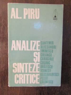 AL PIRU -ANALIZE SI SINTEZE CRITICE foto