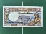 NOILE HEBRIDE 100 FRANCI 1977 XF+++