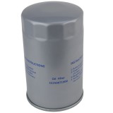 Cumpara ieftin Filtru de ulei pentru HL9033, HILMANN