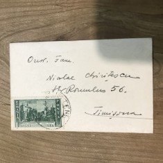 OPI Intreguri Postale Carol 2