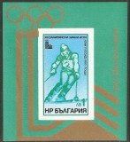 Bulgaria 1979 Sport, Olympics, Lake Placid, mini imperf. sheet, MNH S.194