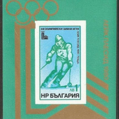 Bulgaria 1979 Sport, Olympics, Lake Placid, mini imperf. sheet, MNH S.194