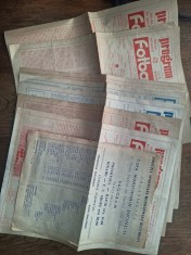 FOTBAL DINAMO BUCURESTI, PROGRAME MECI DE FOTBAL, CCA 1980-1990 * FORMAT MARE *** ATENTIE: PRET PENTRU UN SINGUR PROGRAM !