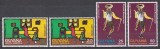 Guyana 1971 - Crăciun, MNH