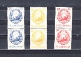 M1 TX5 5 - 1967 - Stema RSR - uzuale - perechi de cate doua timbre, Istorie, Nestampilat