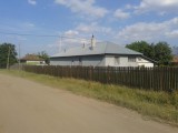 V&acirc;nd casă la țară, din paiantă, in jud Olt, in Radomiresti