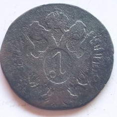 Austria 1 kreuzer 1800 G / Baia Mare Francisc ll
