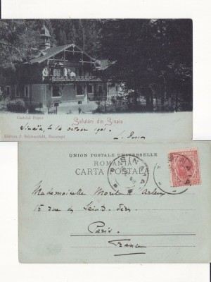 Casa Regala -Sinaia-Castelul Foisor- clasica, rara foto