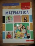 Matematica. Manual pentru clasa a 5-a - Dumitru-Ion Voiculescu, Anca-Ileana Dumitrescu
