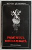 Pamantul deocamdata - Adrian Paunescu