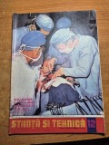 Stiinta si tehnica decembrie 1981-speologia clujana