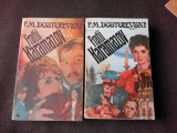 DOSTOIEVSKI - Fratii Karamazov, 2 Volume