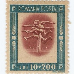Romania,LP 197/1945, Tineretul progresist, eroare 2, MNH