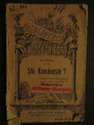 Stii romaneste? foto