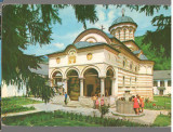 CPI B 12287 CARTE POSTALA - MANASTIREA COZIA