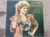 Carmen radulescu muzica te cheama album disc vinyl lp muzica usoara ST EDE 03300, VINIL, Pop, electrecord