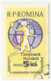 Rom&acirc;nia, LP 545/1962, R.P.R. - camp. mond. la hanbal (supratipar), eroare, obl., Stampilat