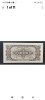 Romania R.P.R. 3 lei 1952 P82a UNC
