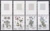 Franta 1983 - Flori, MNH, Nestampilat