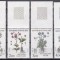 Franta 1983 - Flori, MNH