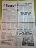Scanteia 24 iulie 1984-jud. galati,intreprinderea confectii craiova