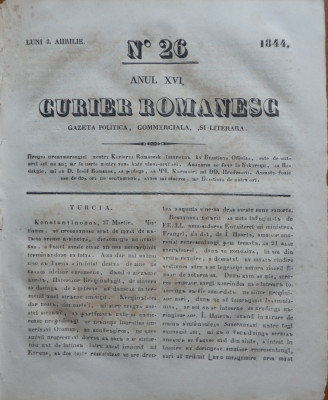 Curier romanesc , gazeta politica , comerciala si literara , nr. 26 din 1844 foto