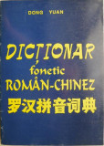 Dictionar fonetic roman-chinez &ndash; Dong Yuan