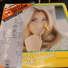 Vinil 2XLP "Japan Press" Fantastic Sounds Orchestra – Mood Music Special (VG)