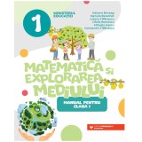 Manual cls. I. Matematica si explorarea mediului, Adriana Briceag, Daniela Berechet, Iuliana Filfanescu, Ofelia Boerescu, Mihaela Ivascu, Constantin F, Paralela 45