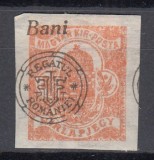 ROMANIA 1919 EMISIUNEA ORADEA EROARE TIMBRU PENTRU ZIARE SUPRATIPAR DEPLASAT GUMA ORIGINALA SARNIERA, Nestampilat