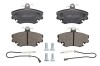 Set placute frana,frana disc DACIA SANDERO (2008 - 2016) KRIEGER 0950006000