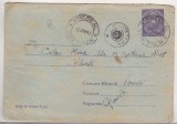 bnk ip Intreg postal - circulat 1952