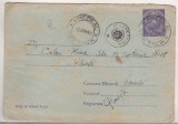 Bnk ip Intreg postal - circulat 1952, Dupa 1950