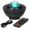 Proiector cu player muzical Bluetooth, cer instelat si lumina rotativa tip val