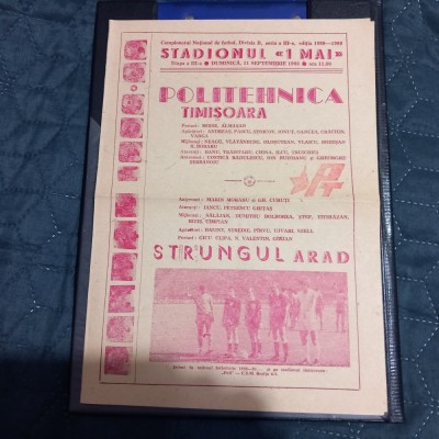 Program Poli Timisoara -Strungul Arad foto