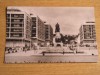 QW24 I - Carte postala - tematica turism - vedere - Iasi 41, Necirculata, Fotografie