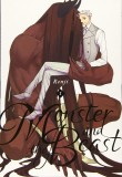 Monster and the Beast - Volume 1 | Renji, Yen Press