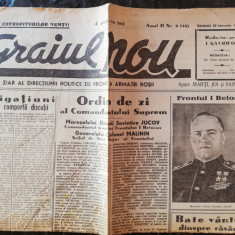 Ziarul Graiul nou, samb.20 ian.1945, ziar politic armata rosie,4 pag,stare buna