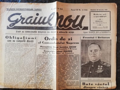 Ziarul Graiul nou, samb.20 ian.1945, ziar politic armata rosie,4 pag,stare buna foto