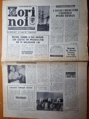 ziarul zori noi 27 august 1981 -ziar al consiliului judetean suceava foto