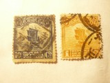 2 Timbre China 1923 stampilate 1c (pliu) si 10c (fisura) , stampilate, Stampilat
